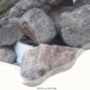 پوکه آبنمای قروه