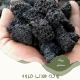 پوکه معدنی قروه منتشلو